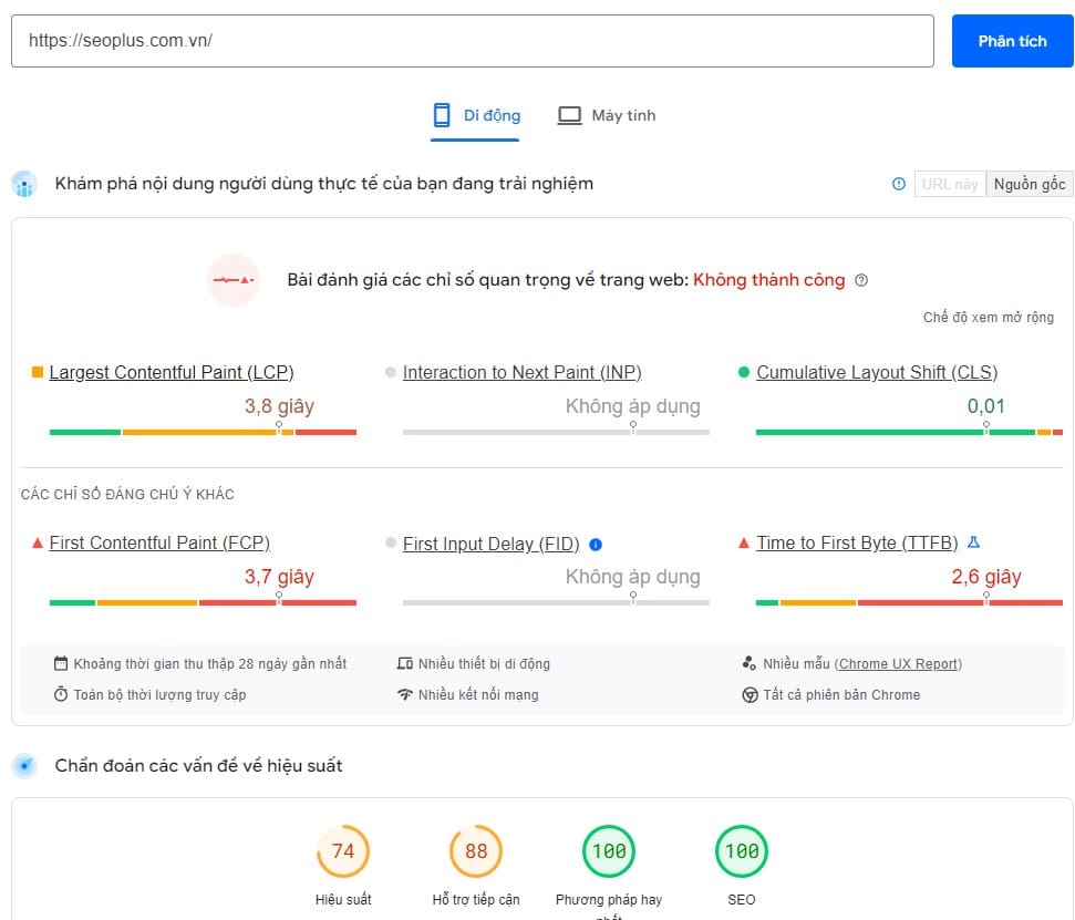 Page speed