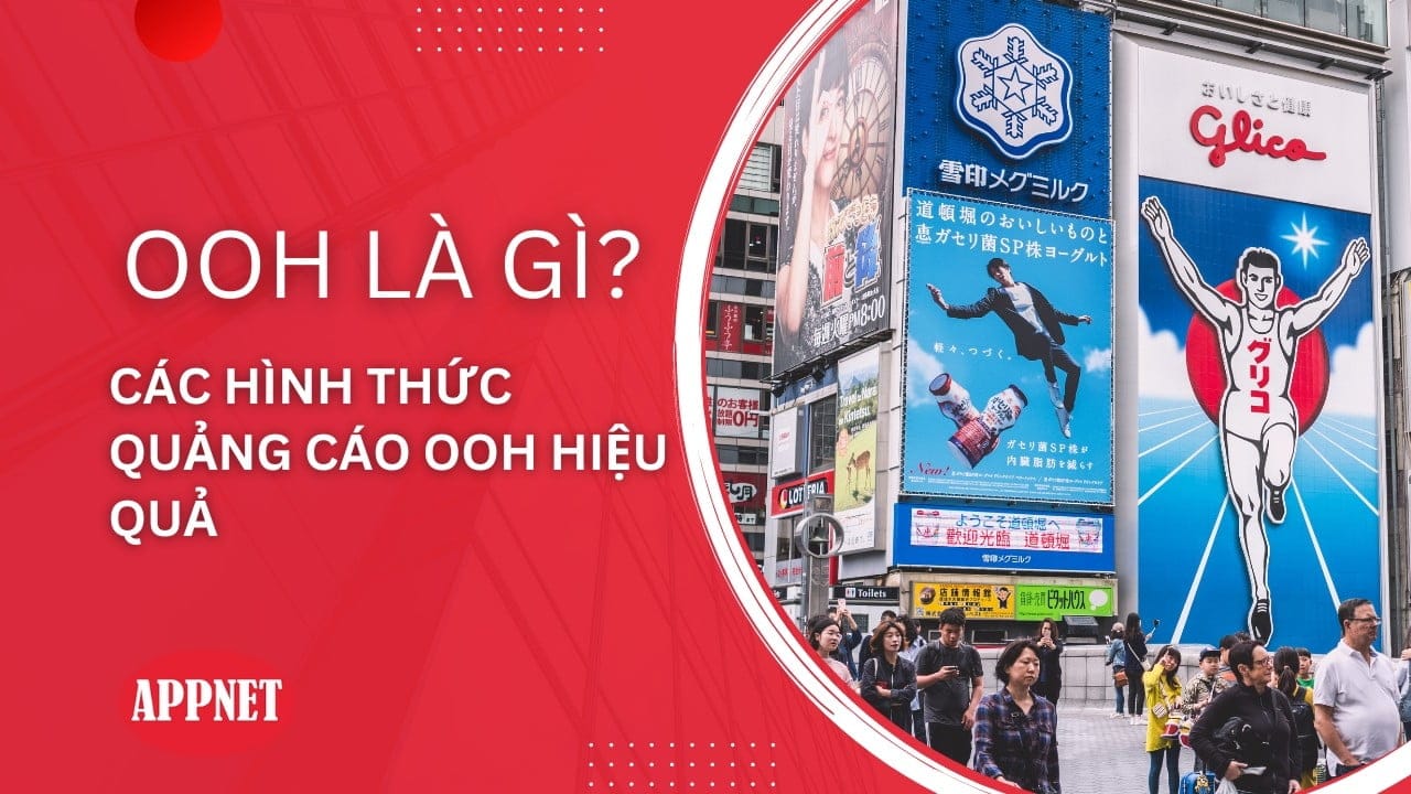 ooh là gì